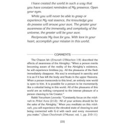 My Father, My King - Hardcover | Books | Judaica