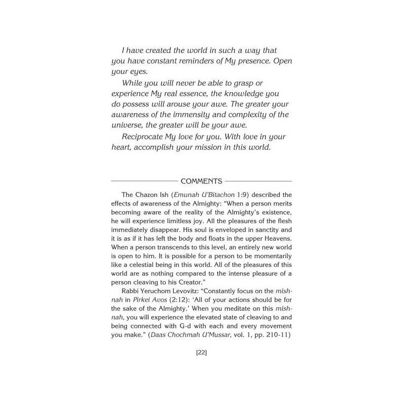 My Father, My King - Hardcover | Books | Judaica