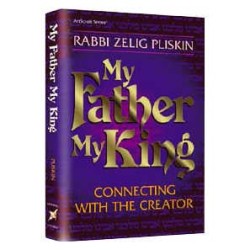 My Father, My King - Hardcover | Books | Judaica