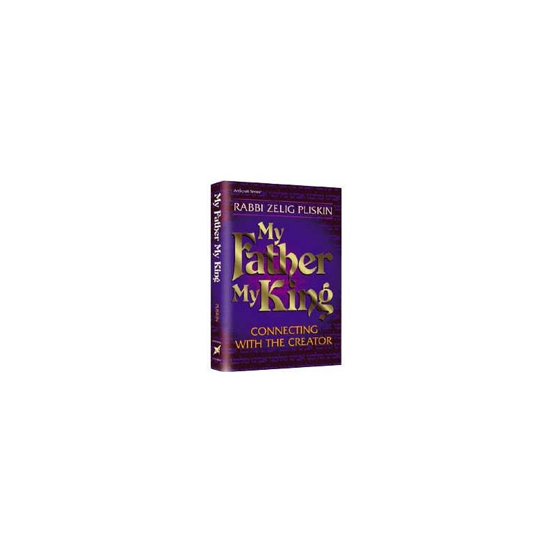 My Father, My King - Hardcover | Books | Judaica