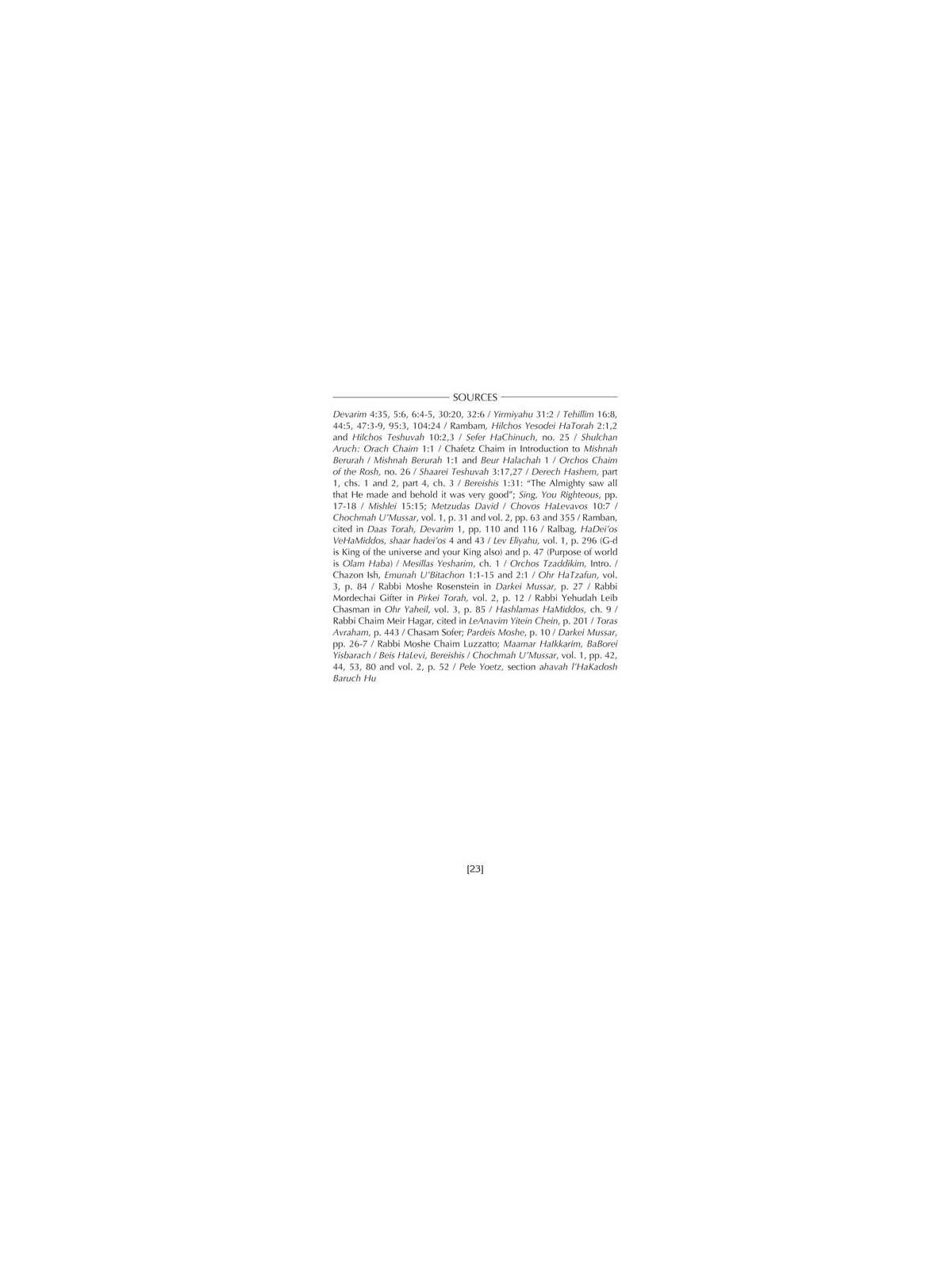 My Father, My King - Hardcover | Books | Judaica