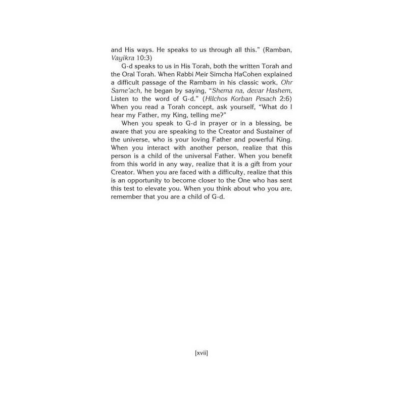 My Father, My King - Hardcover | Books | Judaica