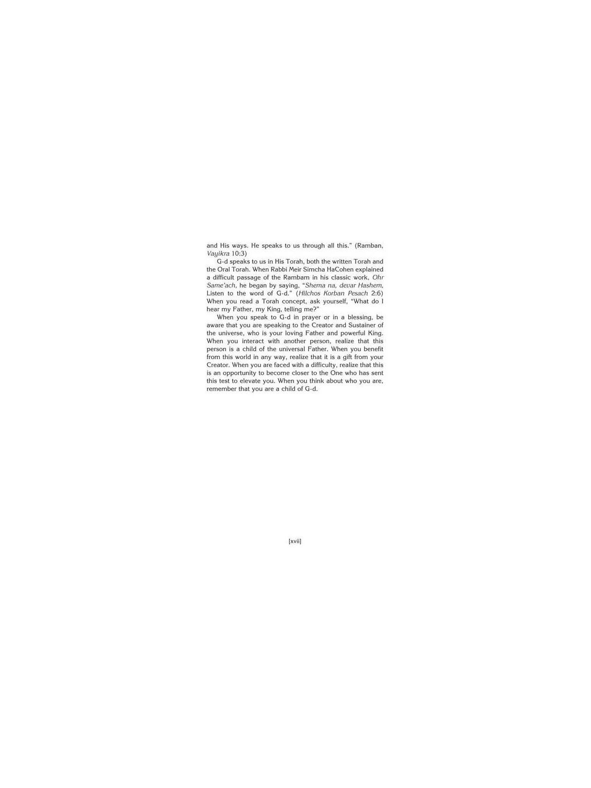 My Father, My King - Hardcover | Books | Judaica