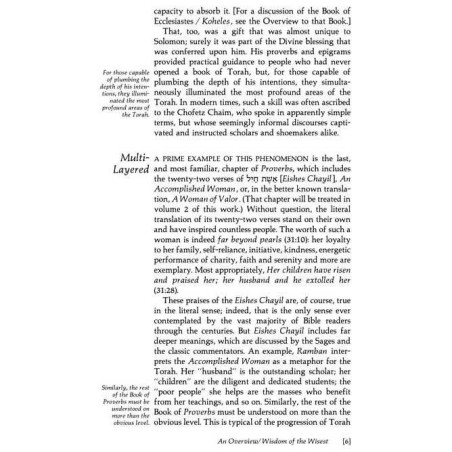 Mishlei / Proverbs - Volume 1 - Hardcover | Books | Judaica