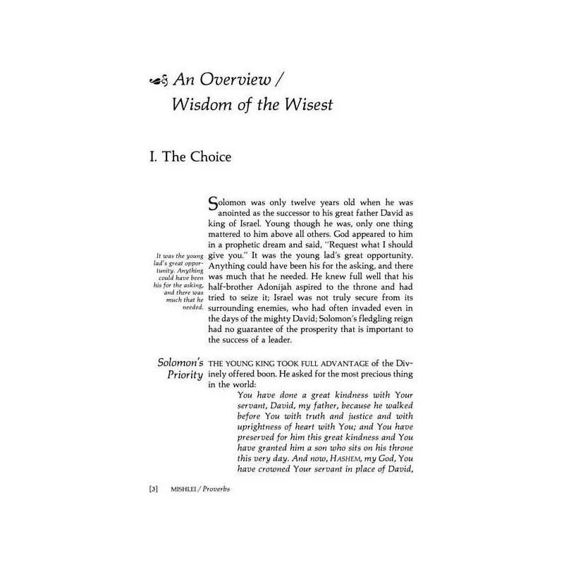 Mishlei / Proverbs - Volume 1 - Hardcover | Books | Judaica