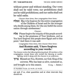 Machzor Hebrew/English Yom Kippur Large Type Hardc | Books | Judaica