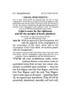 Machzor Hebrew/English Yom Kippur Large Type Hardc | Books | Judaica