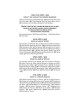 Kleinman Edition Kitzur Shulchan Aruch: Personal S | Books | Judaica