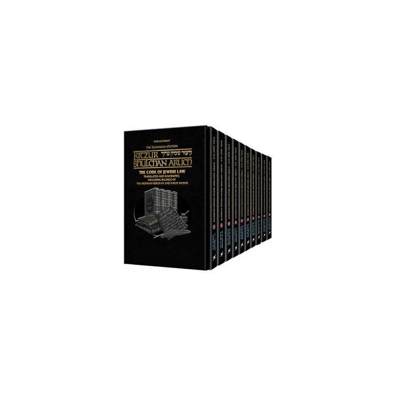 Kleinman Edition Kitzur Shulchan Aruch: Personal S | Books | Judaica