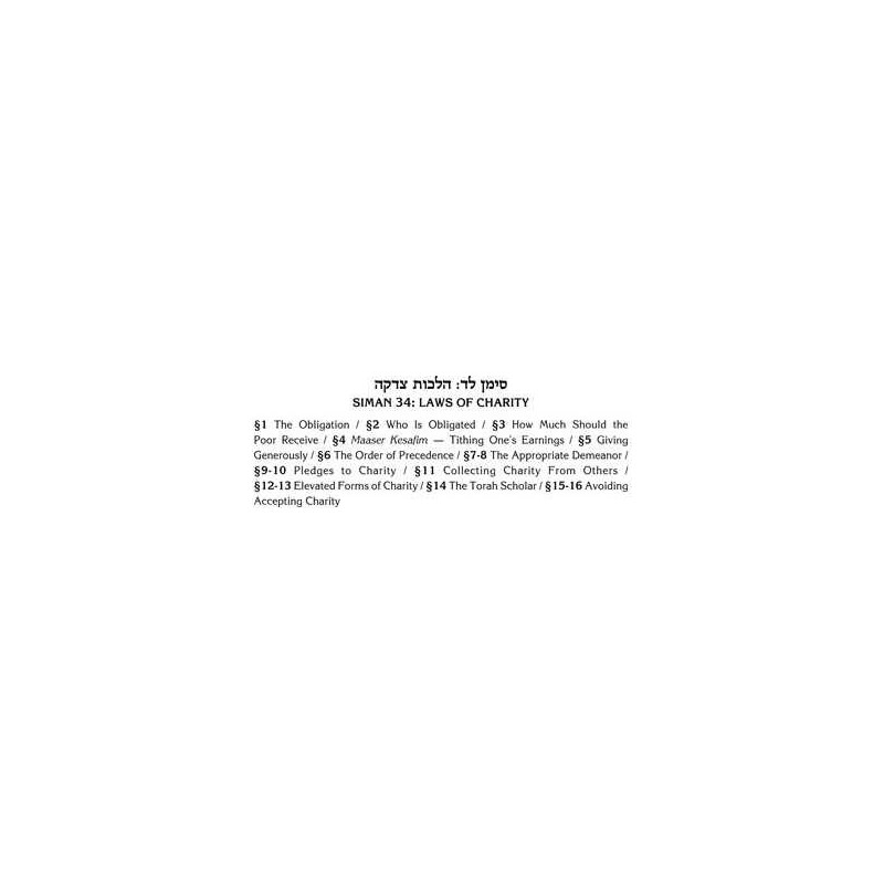 Kleinman Edition Kitzur Shulchan Aruch: Personal S | Books | Judaica