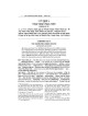 Kleinman Edition Kitzur Shulchan Aruch: Personal S | Books | Judaica