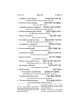 Seif Edition Tehillim: Transliterated Linear - Poc | Books | Judaica