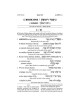 Seif Edition Tehillim: Transliterated Linear - Poc | Books | Judaica