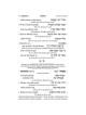 Seif Edition Tehillim: Transliterated Linear - Poc | Books | Judaica