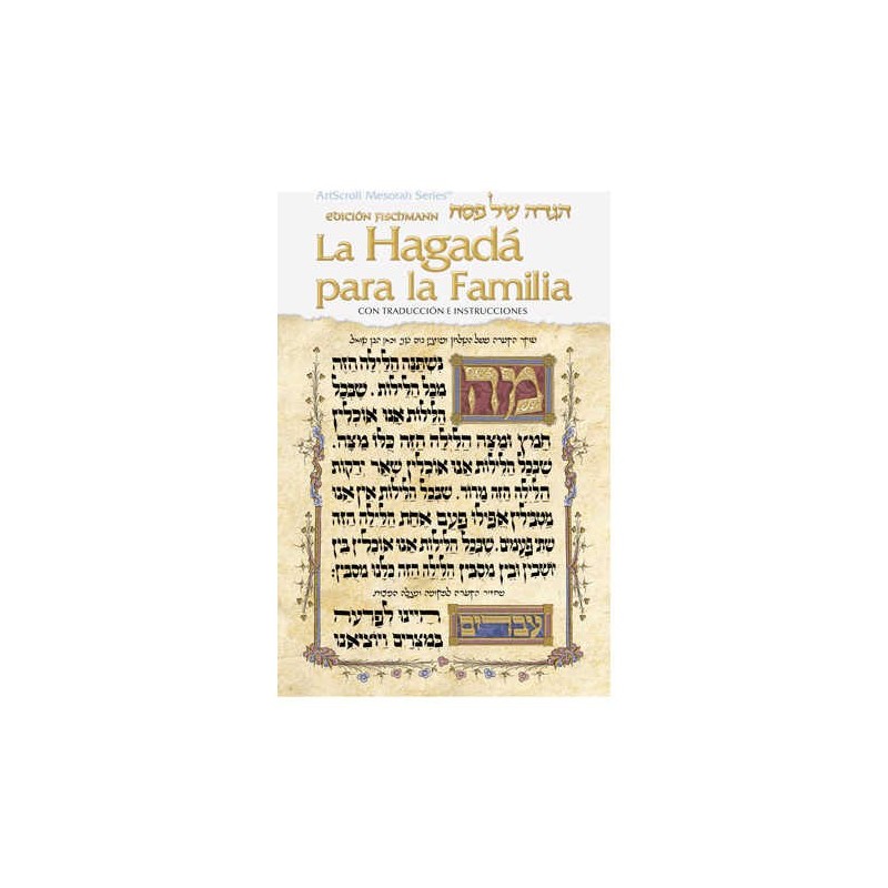Haggadah:Family Haggadah-Spanish Edition - Paperba | Passover | Judaic