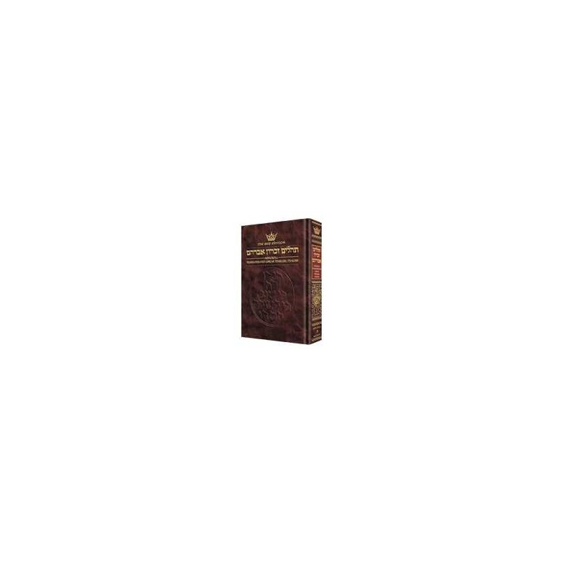 Seif Edition Tehillim: Transliterated Linear - Poc | Books | Judaica