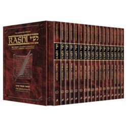 Sapirstein Edition Rashi - Personal Size - 17 Volu | Books | Judaica
