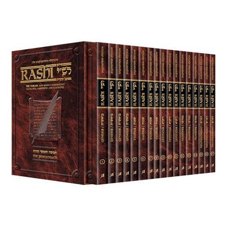 Sapirstein Edition Rashi - Personal Size - 17 Volu | Books | Judaica
