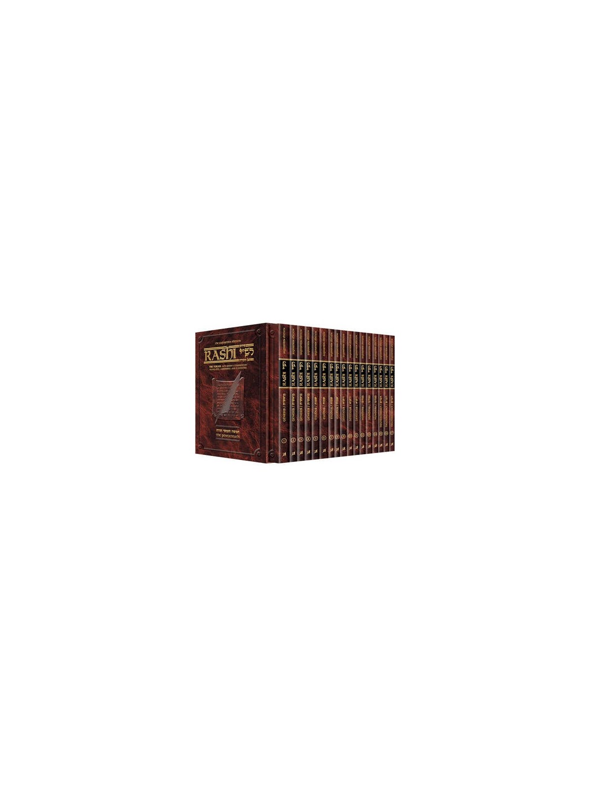 Sapirstein Edition Rashi - Personal Size - 17 Volu | Books | Judaica