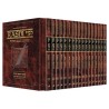 Sapirstein Edition Rashi - Personal Size - 17 Volu | Books | Judaica