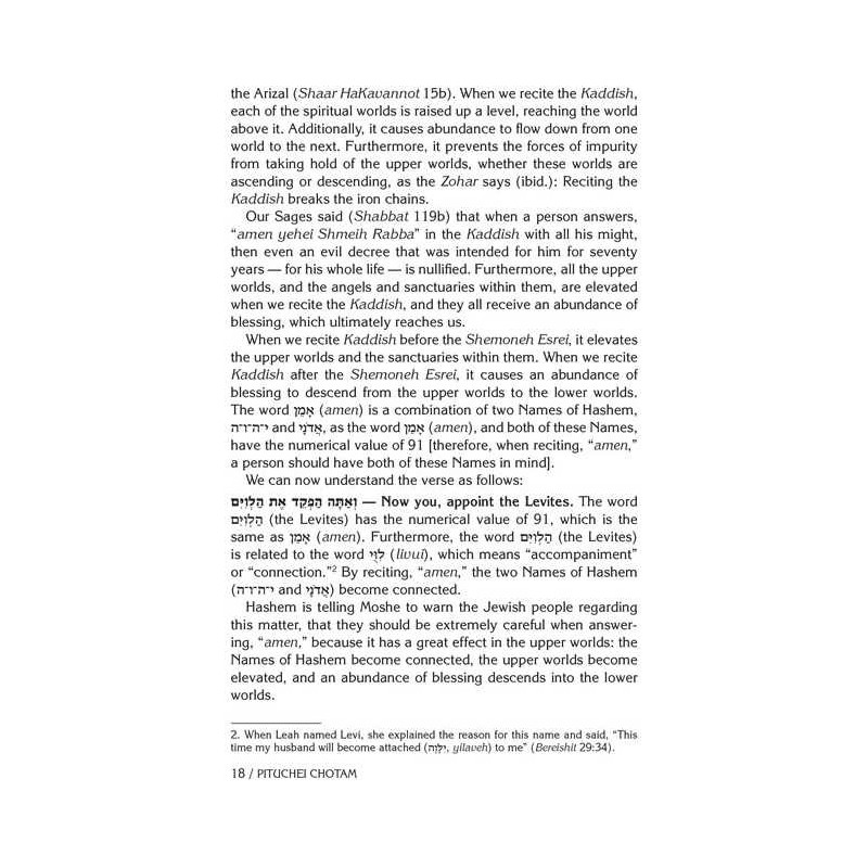 Pituchei Chotam Bamidbar / Devarim | Livres | Judaïca