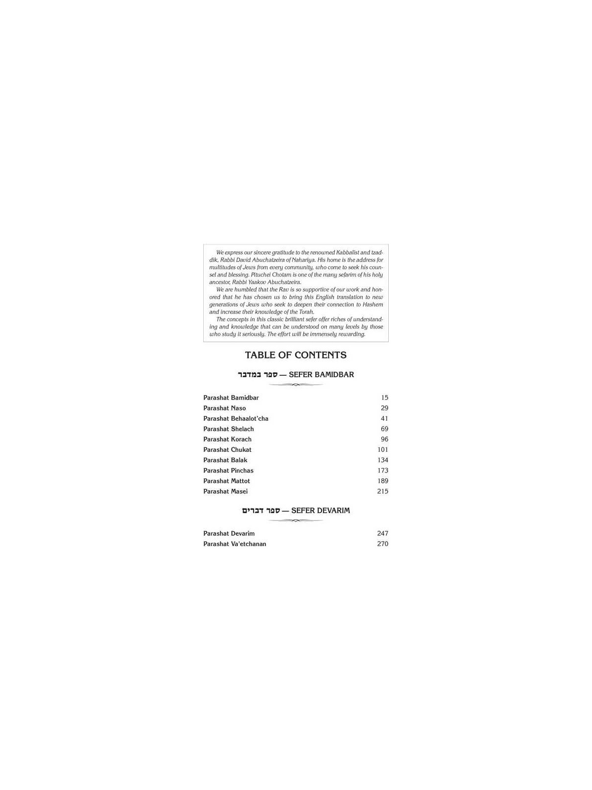 Pituchei Chotam Bamidbar / Devarim | Livres | Judaïca
