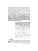 Pituchei Chotam Bamidbar / Devarim | Livres | Judaïca