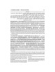 Or HaChaim Bamidbar Volume 1 - Yaakov and Ilana Me | Books | Judaica