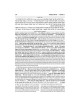 Or HaChaim Bamidbar Volume 1 - Yaakov and Ilana Me | Books | Judaica