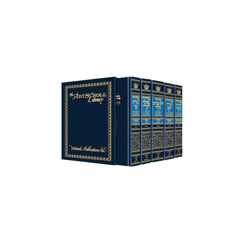 Machzor Hebrew/English 5 Vol Slipcased Set - Pocke | Books | Judaica