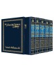 Machzor Hebrew/English 5 Vol Slipcased Set - Pocke | Books | Judaica