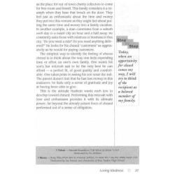 Chofetz Chaim: Loving Kindness - Pocket Size Hardc | Books | Judaica