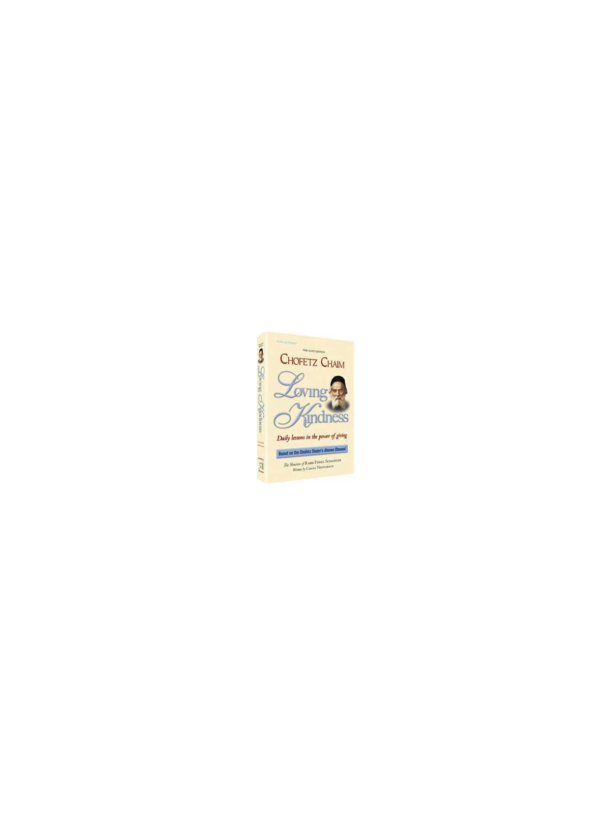 Chofetz Chaim: Loving Kindness - Pocket Size Hardc | Books | Judaica