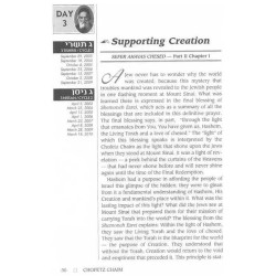 Chofetz Chaim: Loving Kindness - Pocket Size Hardc | Books | Judaica