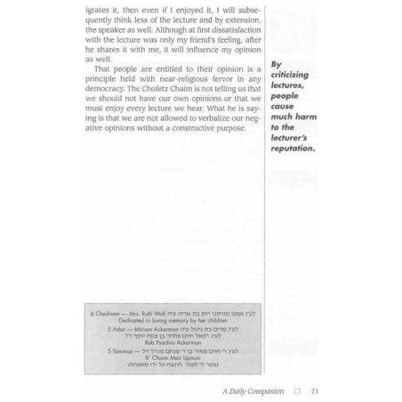 Chofetz Chaim: A Daily Companion - Pocket Size - H | Books | Judaica