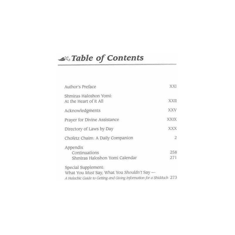 Chofetz Chaim: A Daily Companion - Pocket Size - H | Books | Judaica