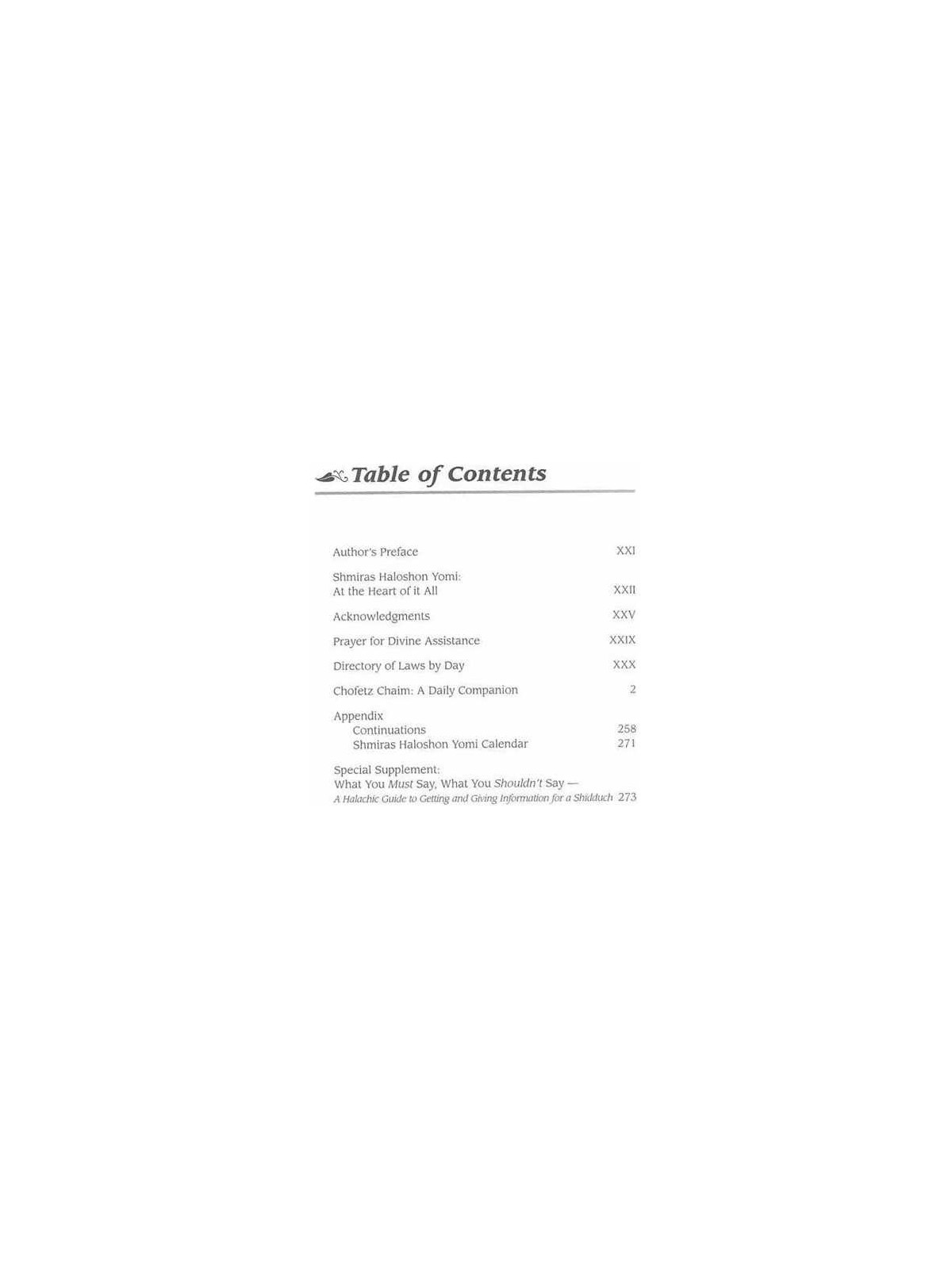 Chofetz Chaim: A Daily Companion - Pocket Size - H | Books | Judaica