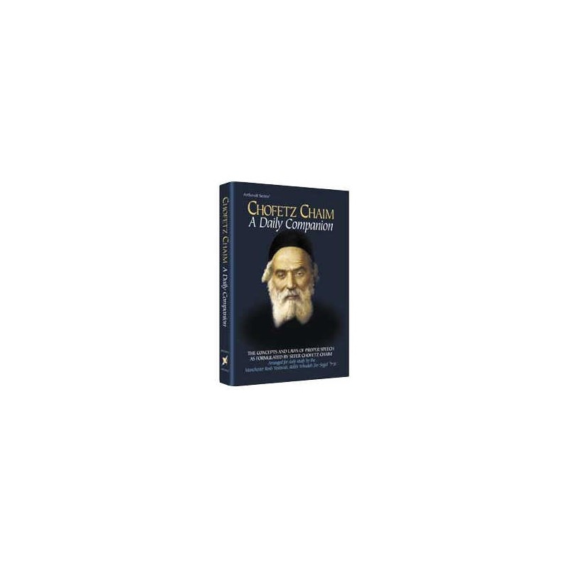 Chofetz Chaim: A Daily Companion - Pocket Size - H | Books | Judaica