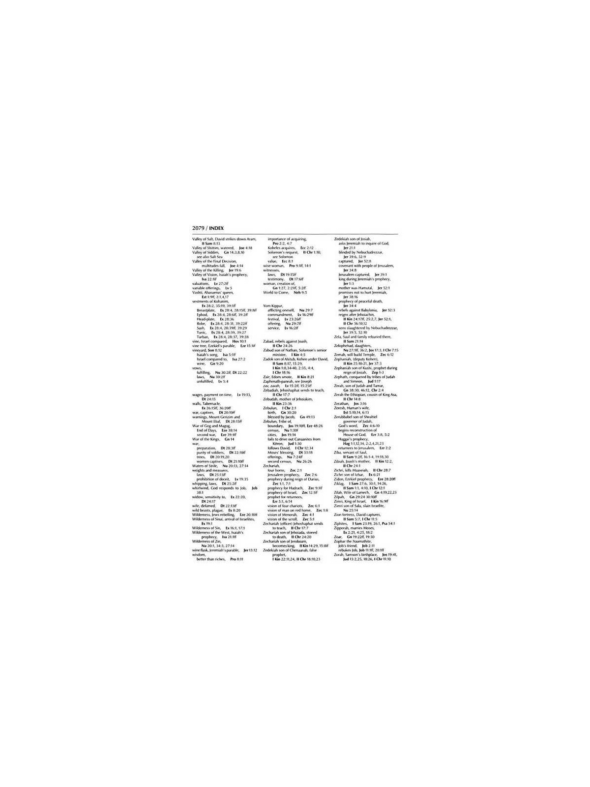 Stone Edition Tanach - Full Size (7" x 10")- Parch | Books | Judaica