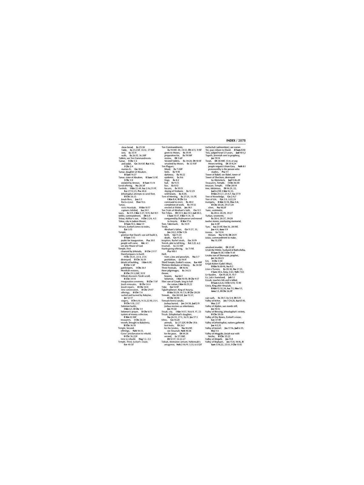 Stone Edition Tanach - Full Size (7" x 10")- Parch | Books | Judaica