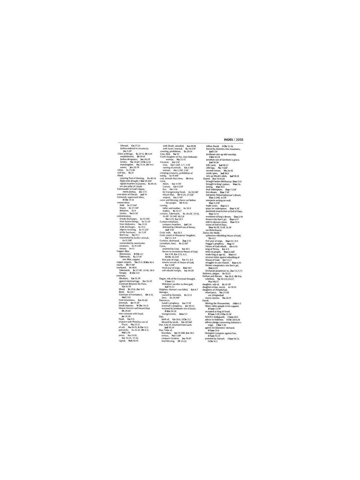 Stone Edition Tanach - Full Size (7" x 10")- Parch | Books | Judaica