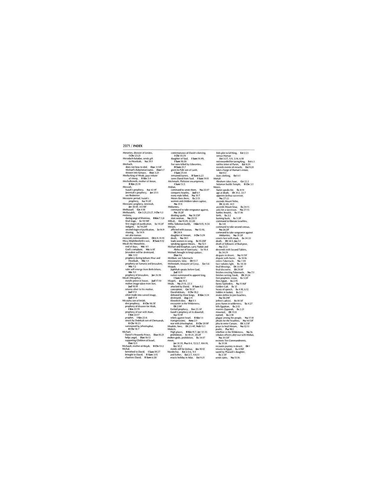 Stone Edition Tanach - Full Size (7" x 10")- Parch | Books | Judaica