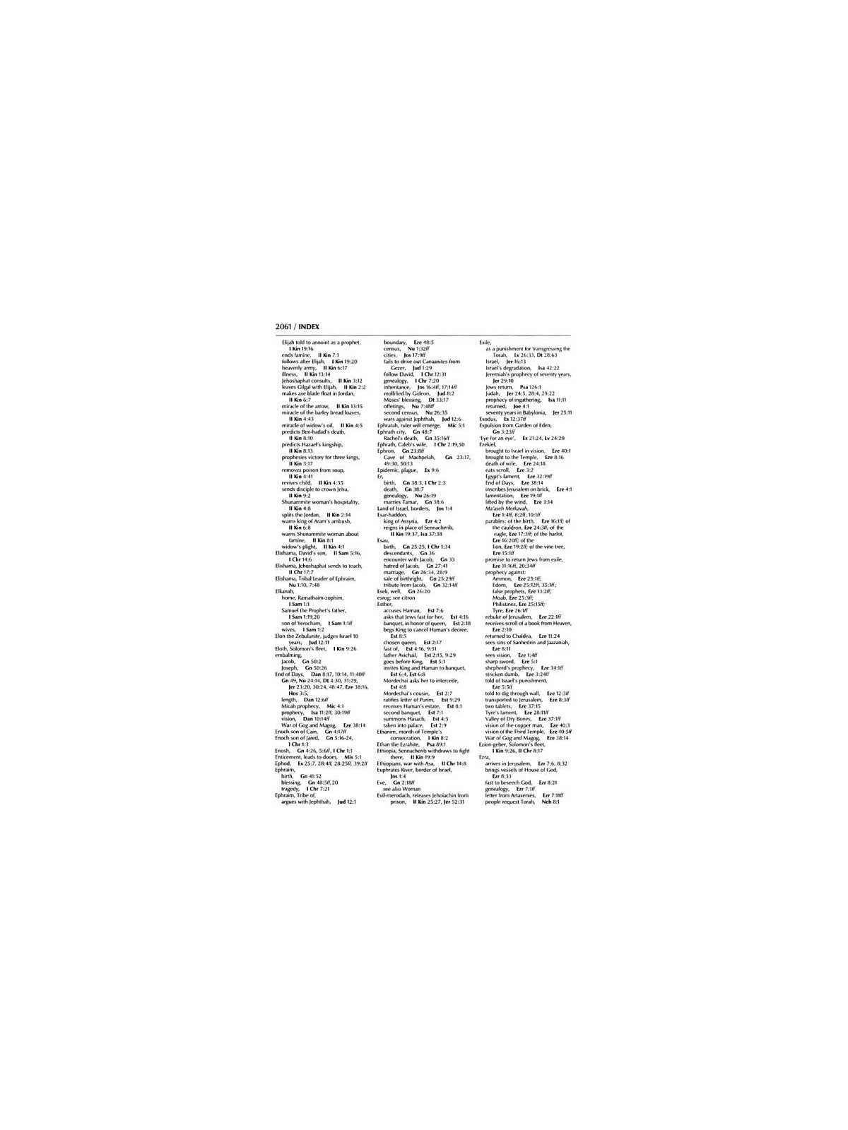 Stone Edition Tanach - Full Size (7" x 10")- Parch | Books | Judaica