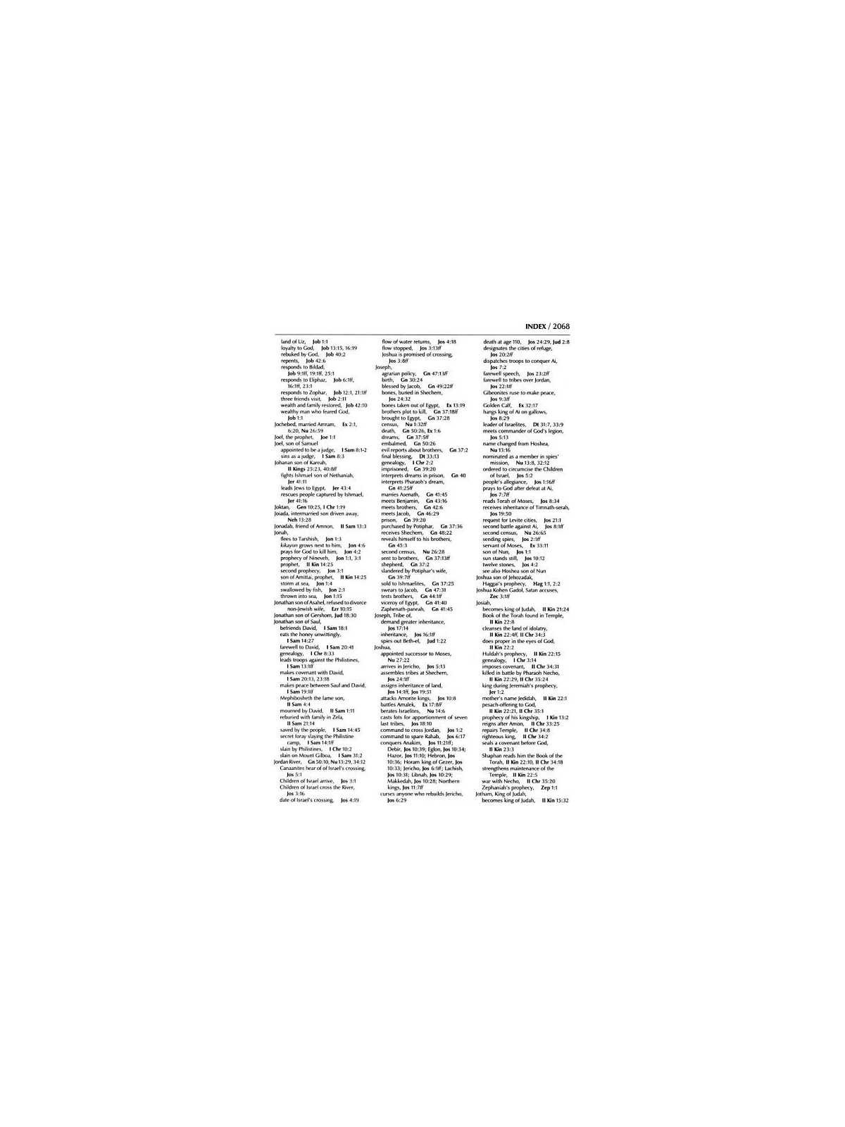 Stone Edition Tanach - Full Size (7" x 10")- Parch | Books | Judaica