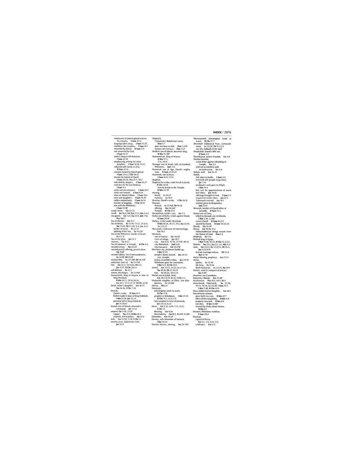 Stone Edition Tanach - Full Size (7" x 10")- Parch | Books | Judaica