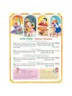 The Artscroll Children's Siddur - Hardcover | Books | Judaica