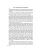 Schottenstein Talmud Yerushalmi - English Edition  | Books | Judaica