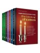 7 Volume Hilchos Shabbos Set Rabbi S.B. Cohen | Books | Judaica