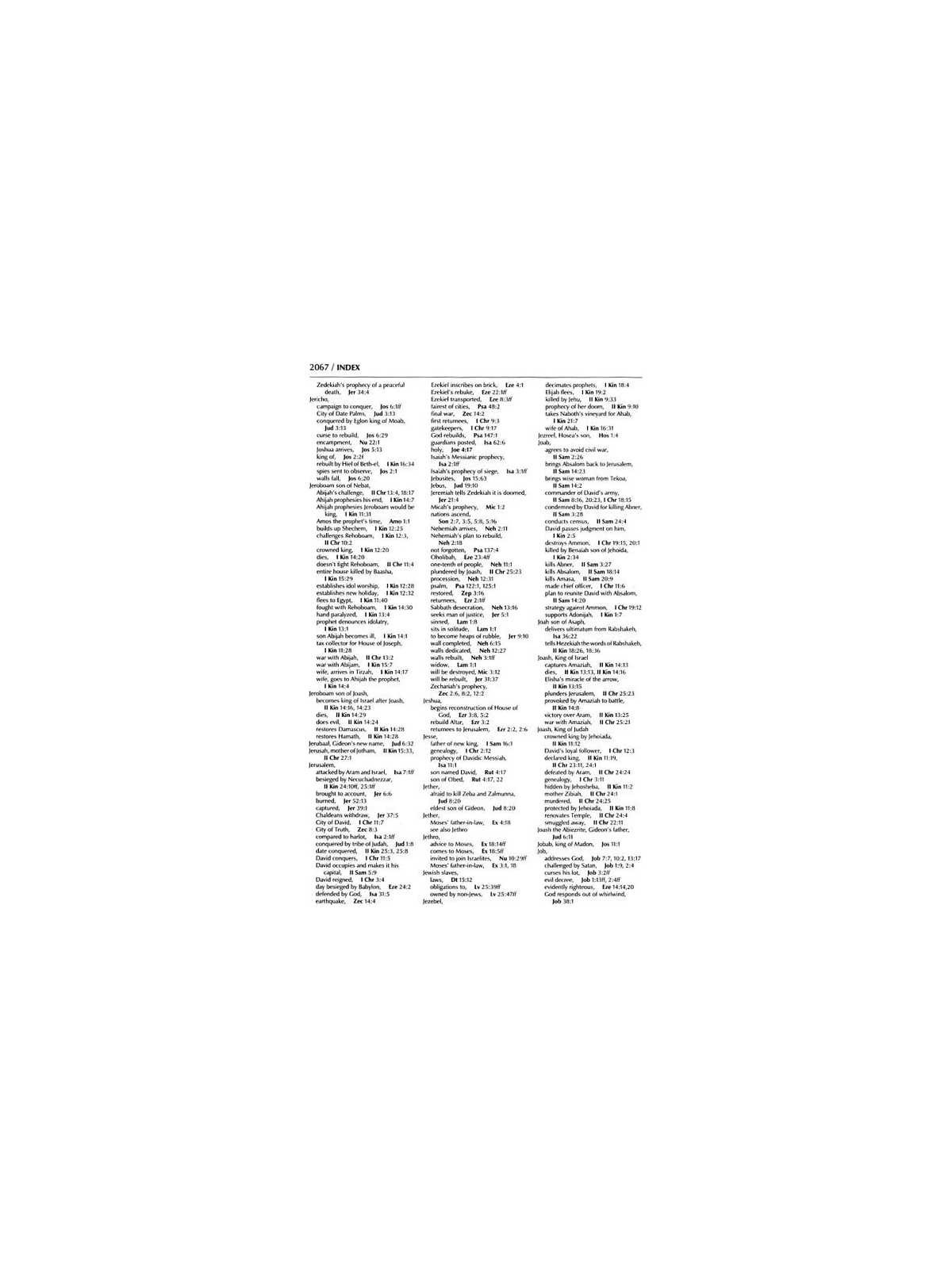 Stone Edition Tanach - Full Size (7" x 10") - Blac | Books | Judaica