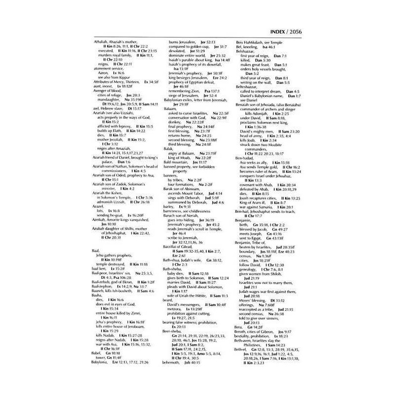 Stone Edition Tanach - Full Size (7" x 10") - Blac | Books | Judaica